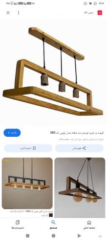 انجام امور تعمیرات و ساخت ساختمانی