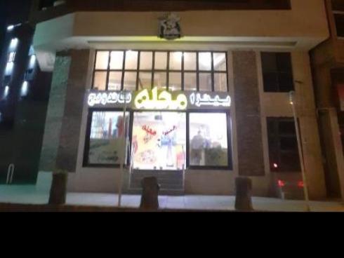 تابلو پیتزا ساندیچی