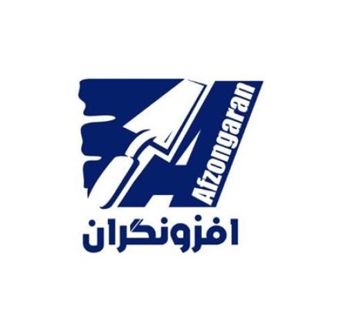عرضه مستقیم روان کننده بتن با نازلترین قیمت