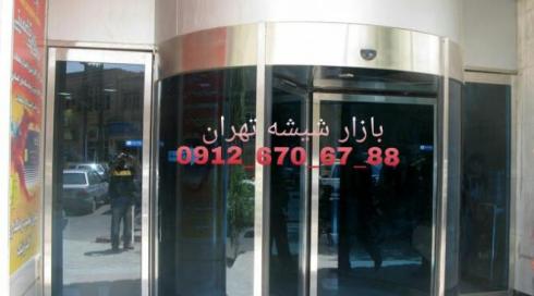 تعمیر,نصب شیشه سکوریت رگلاژ درب شیشه ای میرال