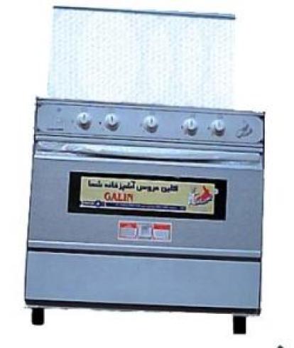 تعمیر تخصصی انواع اجاق گاز