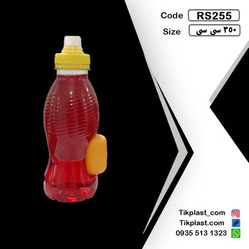 قیمت بطری آبمیوه 350 سی سی با طراحی متنوع