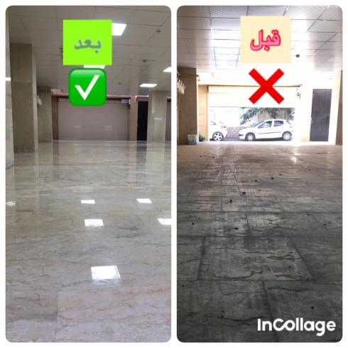 کفسازی محوطه در سیاهکل زیباکنار لنگرود بندرانزلی رشت