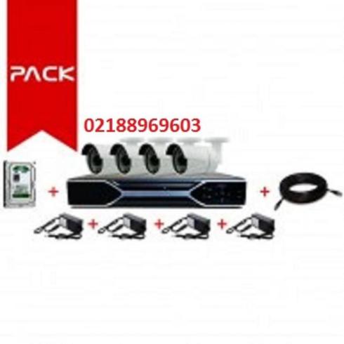 نصب دوربین مداربسته شهرک صنعتی شمس اباد