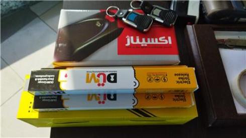 قفل برقی ، قفل کله گاوی ، قفل مقابل برقی ، قفل ریموت دار