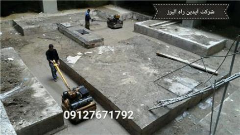 اجاره غلطکهای ویبره دستی