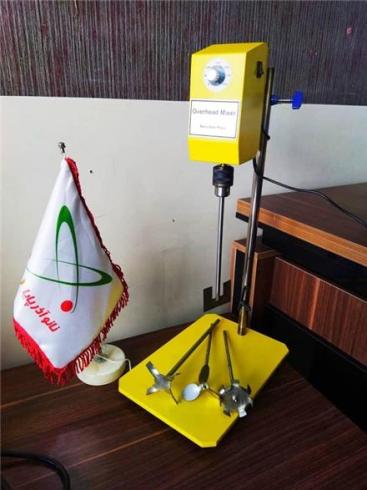 میکسر آزمایشگاهی ، هموژنایزر