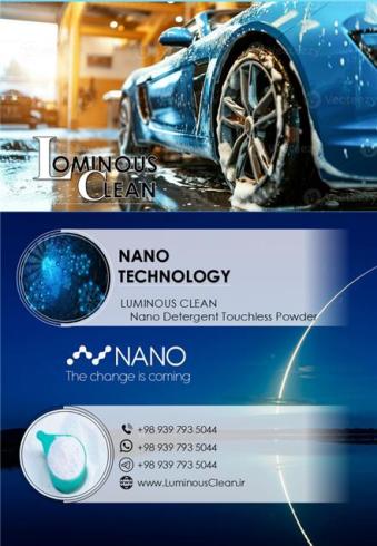 پودر نانو تاچلس کارواش لومینوس کلین