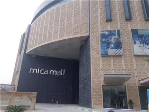 تابلوسازی آبگینه