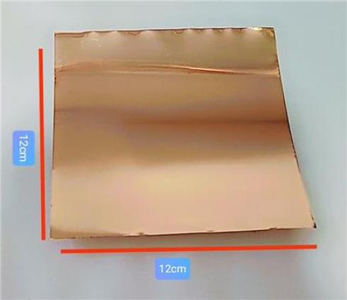 ورق مس پایه نهم