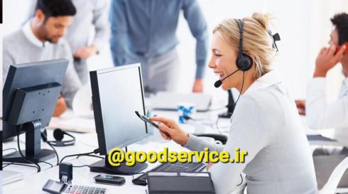 انجام امور اداری شما در تهران با یک تماس