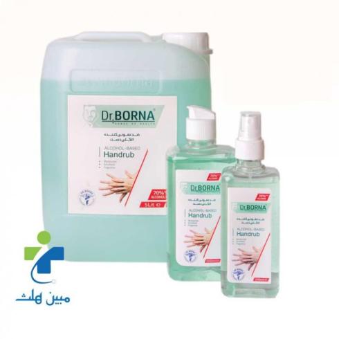 خرید اسپری، ژل و محلول ضدعفونی کننده دست و سطوح