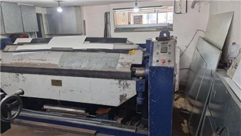 صنایع فلزی آریا – خدمات فلزکاری و فروش ورق