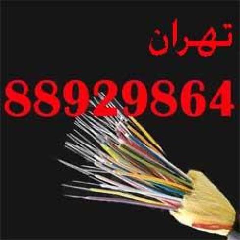 کابل فیبرنوری 8 کور , کابل فیبرنوری 12 کور , کابل فیبرنوری 24 کور (ستاره 4)
