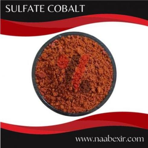 فروش سولفات کبالت چینی 21 برای لیچینگ مس