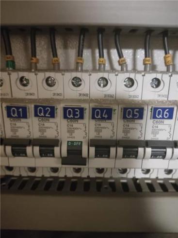 امداد برق برقکاری فوری