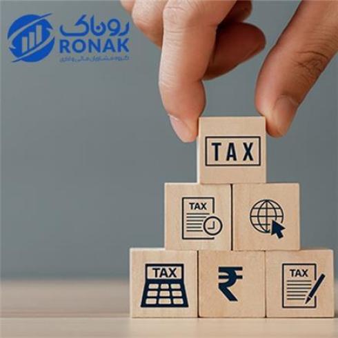 مشاوره مالی ومالیاتی در مازندران