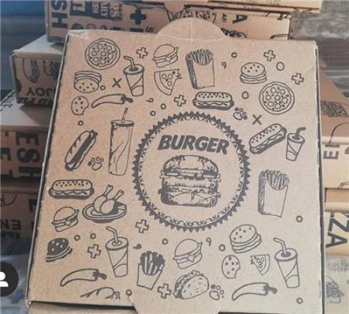 پخش ملزومات رستوران