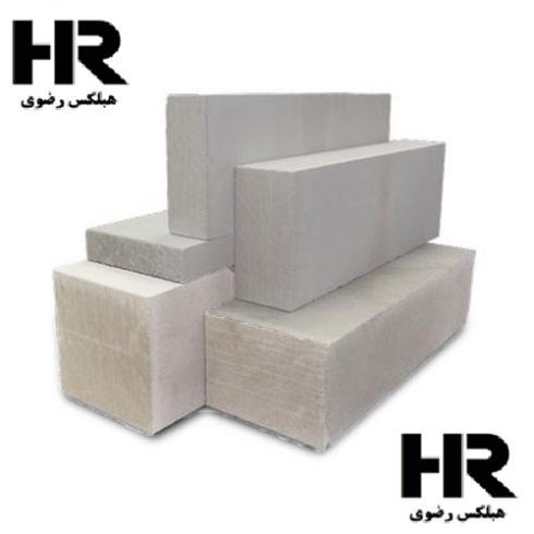 نمایندگی فروش هبلکس رضوی مشهد