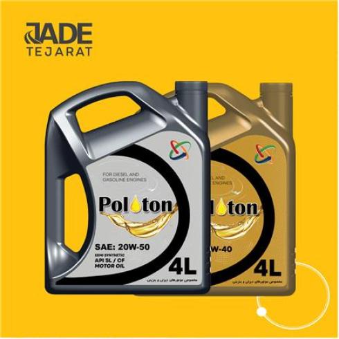 طراحی چاپ و تولید اختصاصی لیبل روغن موتور