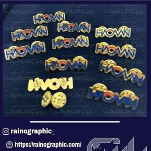 تولید و ساخت بج سینه در مشهد