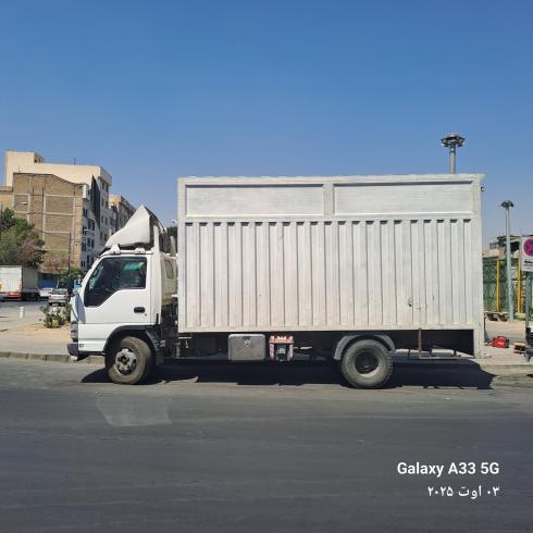 اتوبارگیشا/باربری گیشا /حمل و نقل گیشا