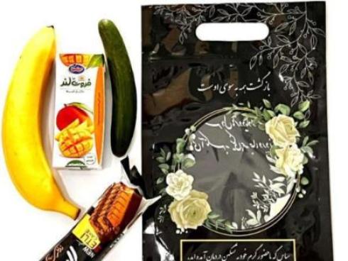 خدمات پک ترحیم پک میوه وپذیرایی ختم