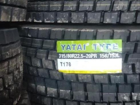 واردات و ترخیص انواع لاستیک سواری ، کامیونی و اتوبوسی