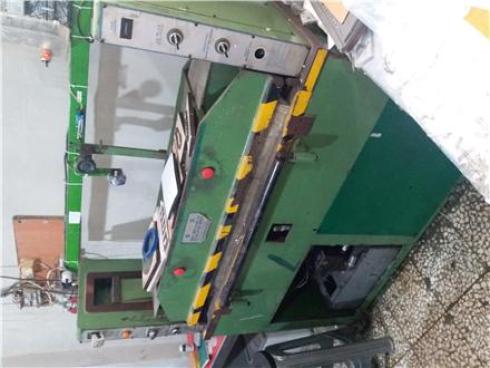 خدمات دایکات، فوم ،اسفنج , پلی اتیلن , نمد