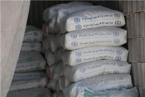 فروش و پخش انواع سیمان/ ماسه و گچ در بازرگانی آتای