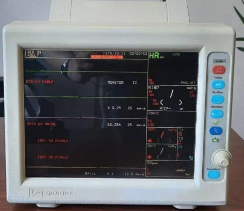 خرید مانیتورینگ پزشکی سعادت مدل S1600