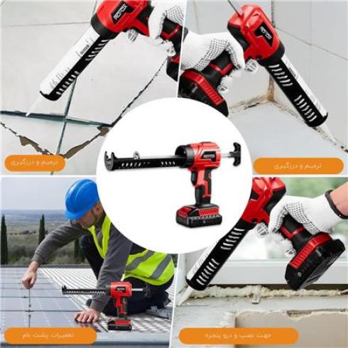 گان شارژی چسب های ماستیک