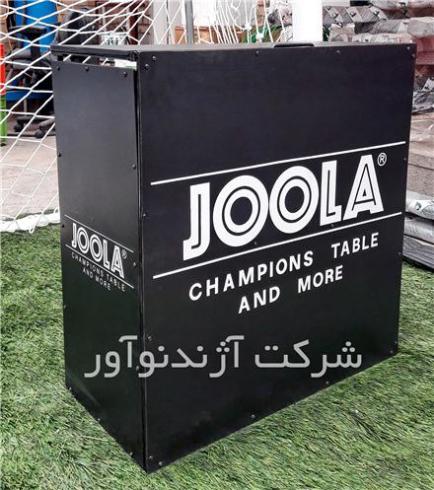 تولید میز داوری پینگ پنگ ، میز داوری تنیس روی میز آژندنوآور