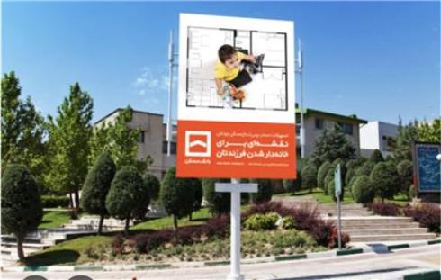 تولید کننده استرابورد
