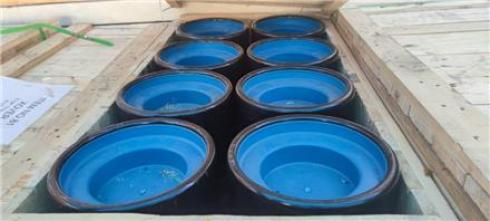 فروش نوبین حفاری 9-5/8 Q125 TTGM-7