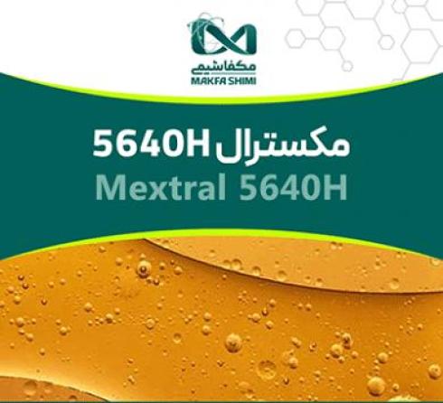 فروش محلول جدا کننده مس لیکس