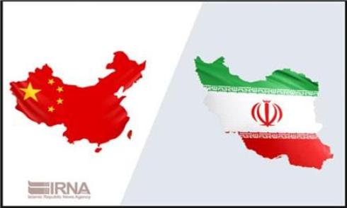 مترجم زبان چینی (فارغ‌التحصیل علوم و فنون پکن)