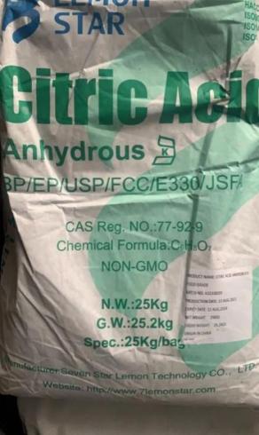 قیمت اسید سیتریک _فروش اسید سیتریک