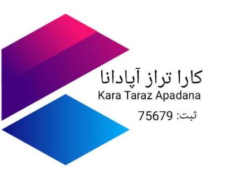 مشاوره مالیاتی رایگان، خدمات حسابداری