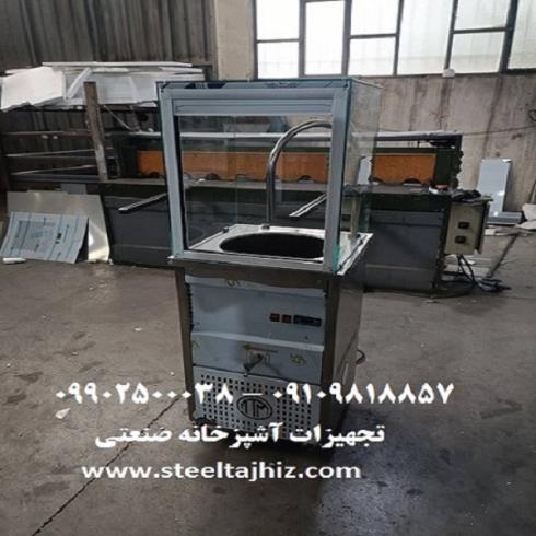 دوغ ساز استیل آبشاری 50 لیتری