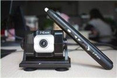 هوشمند سازی مدارس