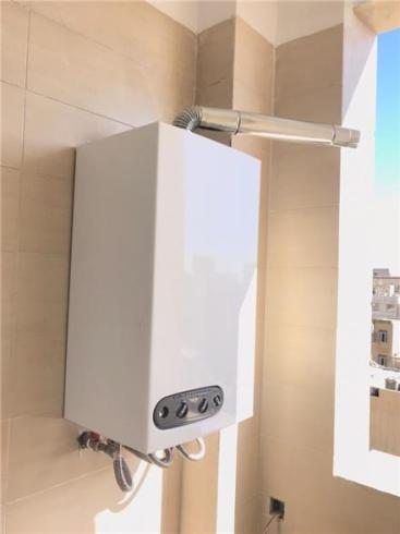 تعمیر کار پکیج‌ ایران رادیاتور ،بوتان،اریستون