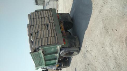 قیمت سیمان فارس نو