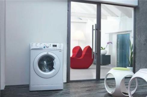 نمایندگی ایندزیت و آریستون در کرج