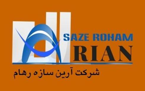 عاملیت فروش و پخش انواع گچ های ساختمانی