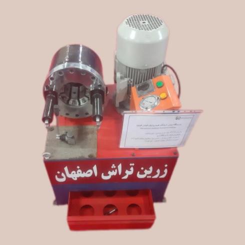 دستگاه پرس شیلنگ هیدرولیک 2اینچ