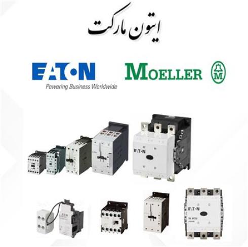 پلاتین کنتاکتور