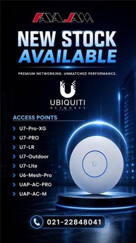 جدیدترین اکسس پوینت‌های Ubiquiti در فاواجم