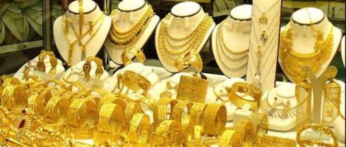 آموزش دوره فنی حرفه ای فروشندگی طلا در کرج