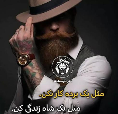 خلاقیت طراحی تکنولوژی تجارت در مهندس الکترونیک انرژی صنایع 